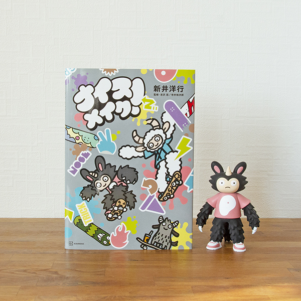 yTC聕V[tziCXCNI G{\trl` |b`iMtgbsOj