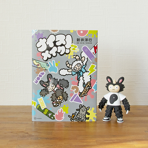 yTC聕V[tziCXCNI \trl` |b` IIiMtgbsOj̏i摜7