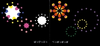 ことばのえほん 2 かっきくけっこ